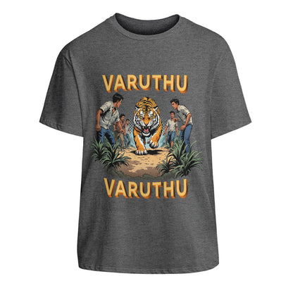 Varuthu Varuthu - Raaja Unisex Cotton T-Shirt With Short Sleeve