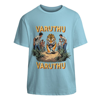 Varuthu Varuthu - Raaja Unisex Cotton T-Shirt With Short Sleeve