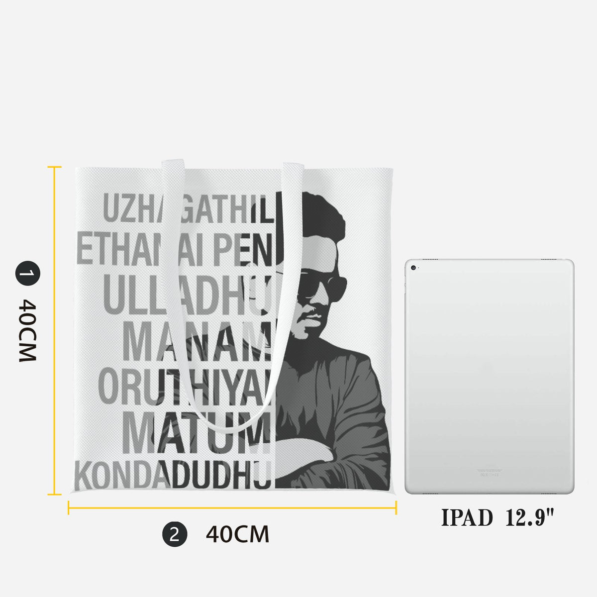 IIXH4BG_FFFFFF