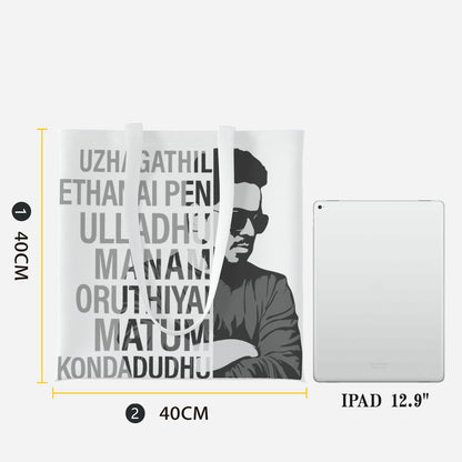 IIXH4BG_FFFFFF