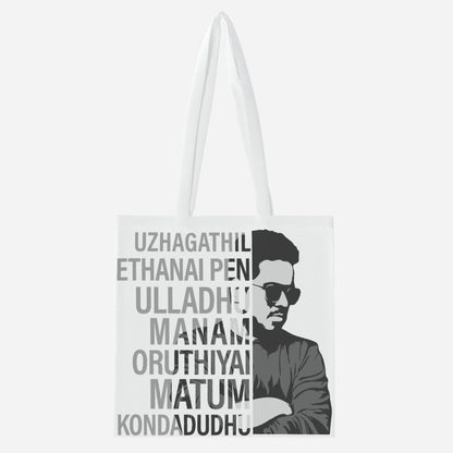 IIXH4BG_FFFFFF