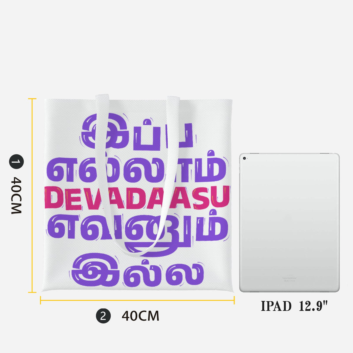 FTIB2CM_FFFFFF