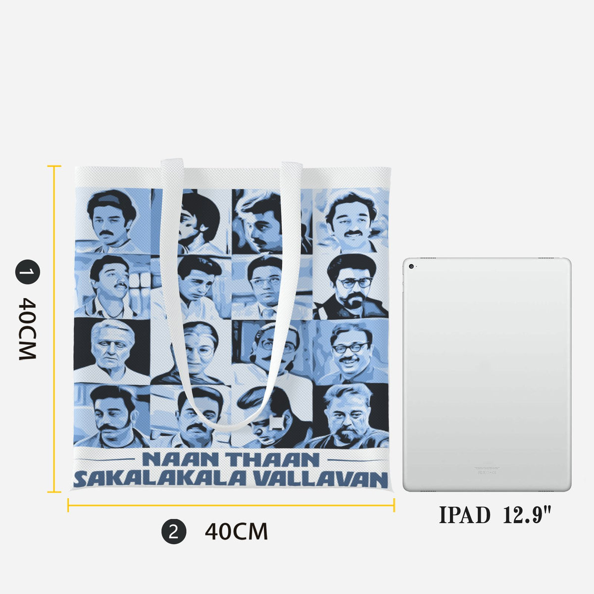 R5DAIWU_FFFFFF