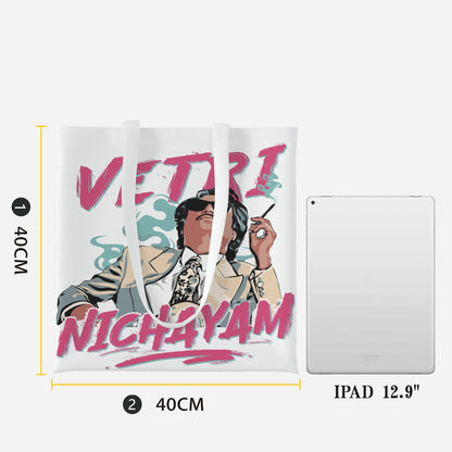 BHV6NKR_FFFFFF