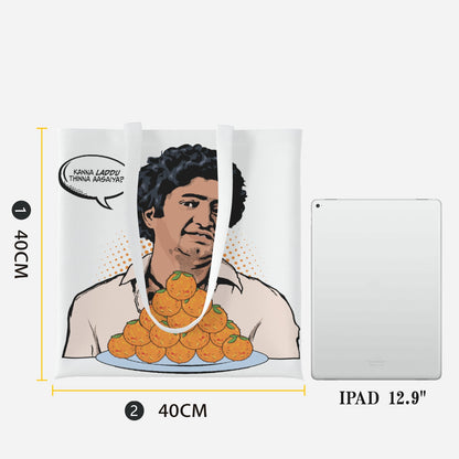 ZIHJ6DL_FFFFFF