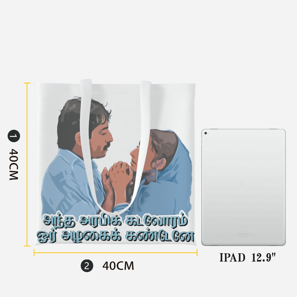 PVH6MEN_FFFFFF