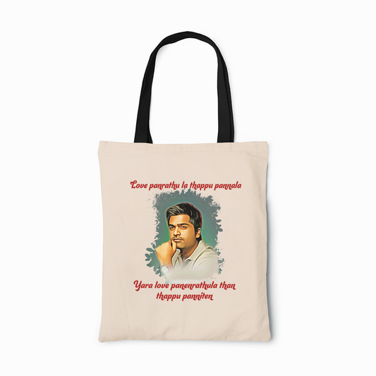 Love Panrathu La Thappu Pannala Eco Tote Bag