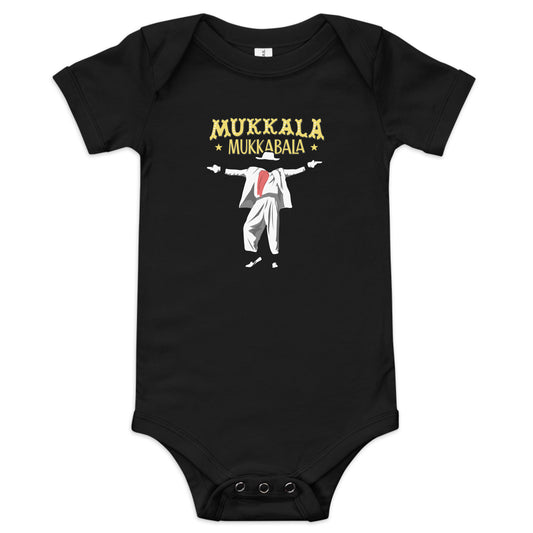 Mukkala Mukkabala by AR Rahman - Baby Short Sleeve One Piece