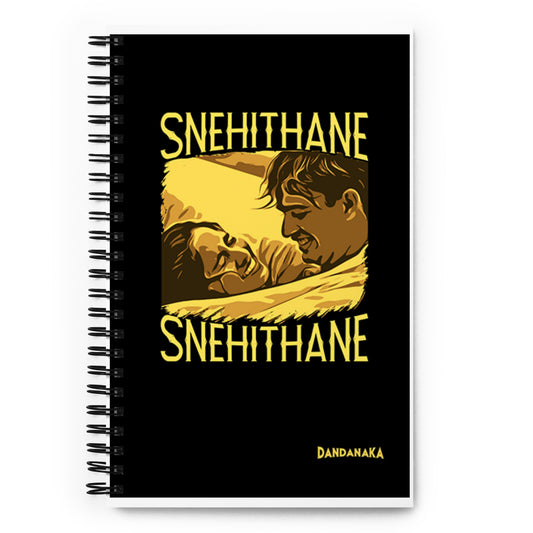 Snehithane Snehithane by AR Rahman - Spiral Notebook