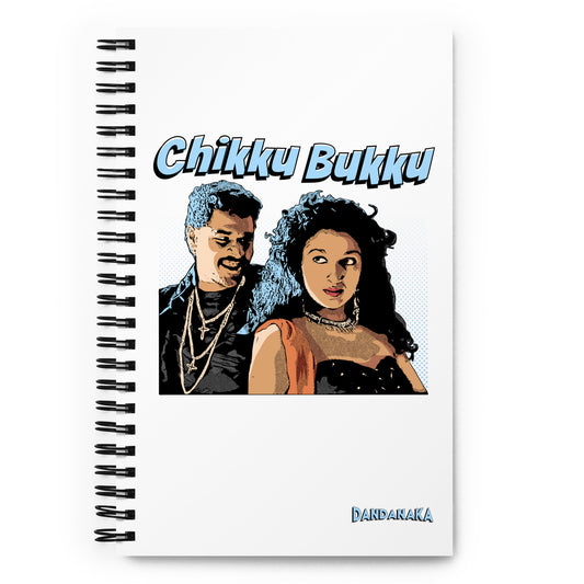 Chikku Bukku by AR Rahman - Spiral Notebook