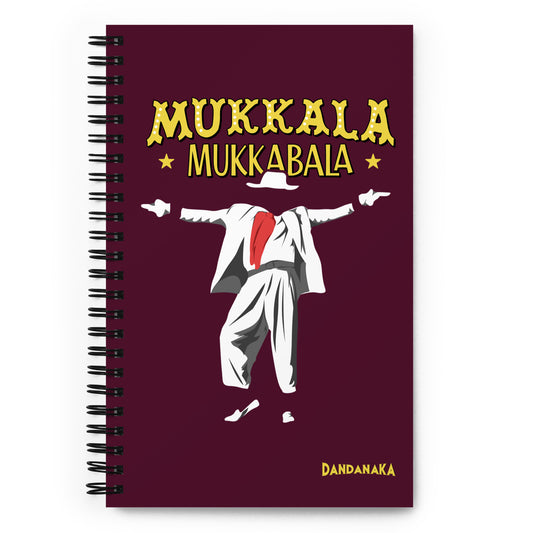 Mukkala Mukkabala by AR Rahman - Spiral notebook