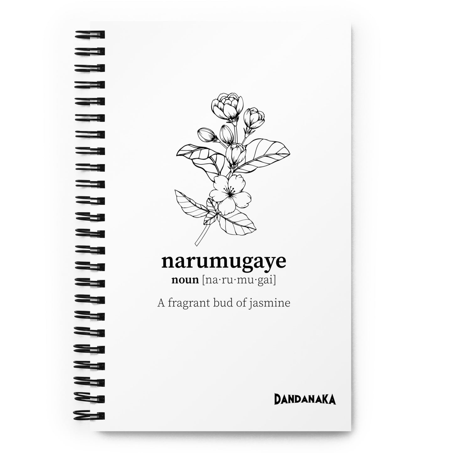 Narumugaye by AR Rahman - Spiral notebook