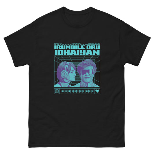 Irumbile Oru Idhaiyam by AR Rahman - Unisex Classic Tee