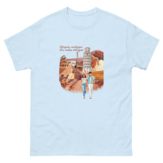 Poovukkul Olinthirukkum by AR Rahman - Unisex classic tee