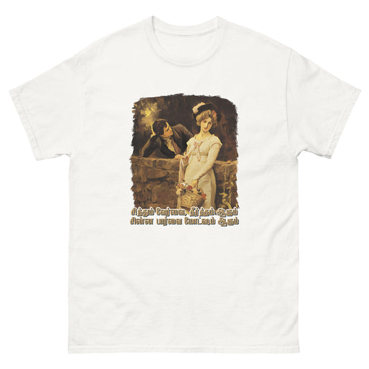 Kadhalikkum Pennin by AR Rahman - Unisex classic tee